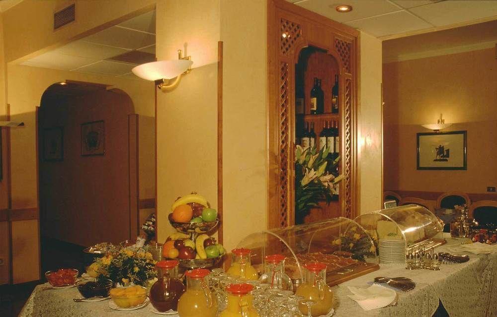 Park Hotel Dei Massimi Rzym Zewnętrze zdjęcie