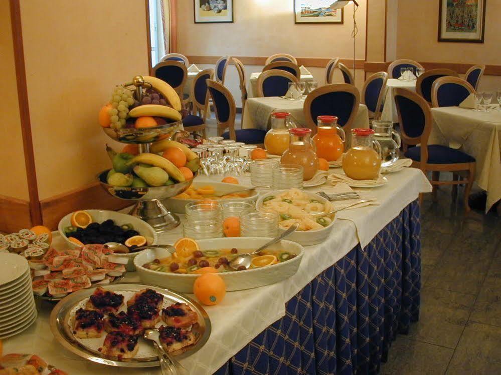 Park Hotel Dei Massimi Rzym Zewnętrze zdjęcie