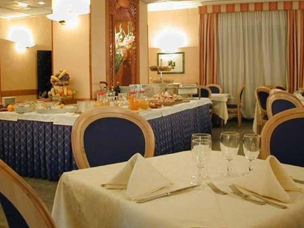Park Hotel Dei Massimi Rzym Zewnętrze zdjęcie